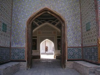 Дворец Худояр Хана.