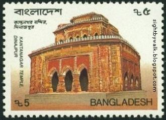 Храм Кантанагар на марке