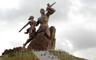 Открытие Монумента африканского возрожде