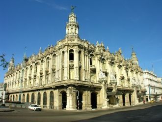 Большой театр Гаваны – одна из крупнейши