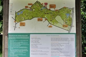 Карта Сингапурского ботанического сада.
