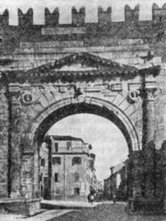 Аримин (Римини). Триумфальная арка, 27 г