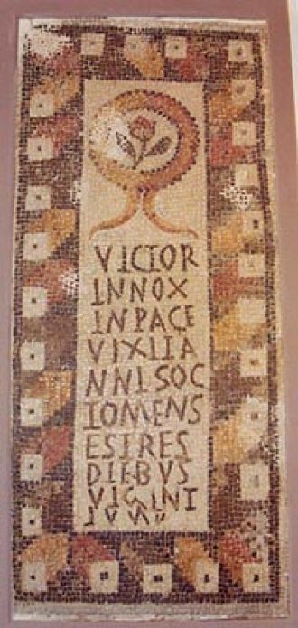 Раннехристианская мозаика. Могильная пли