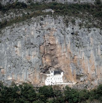 Монастырь Острог — не из самых древних в