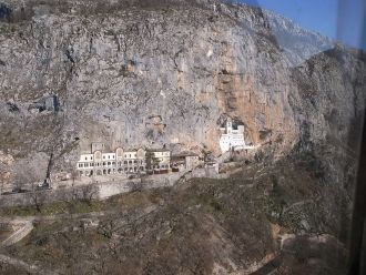 Вид на верхний монастырь Острог
