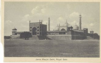 Делийская соборная мечеть (Дели, Индия)