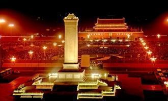Мавзолей Мао Цзэдуна ночью