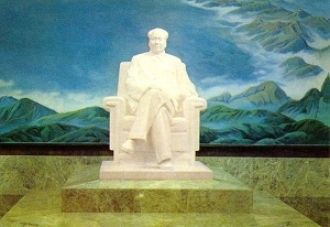 Статуя Мао Цзэдуна в северном зале
