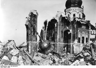 Руины Успенского собора, 1942 год.