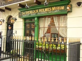 Музей Шерлока Холмса (англ. The Sherlock