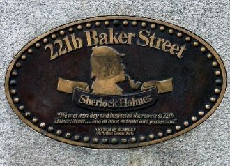 Дом-музей Шерлока Холмса в Лондоне. 239 