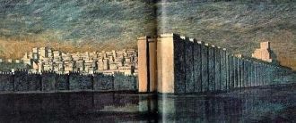 Примерно так выглядели стены Вавилона