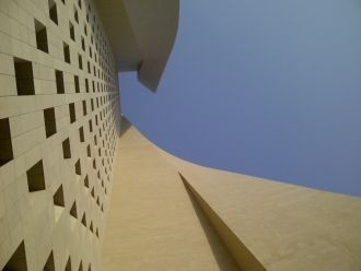 Башня Аль-Хамра