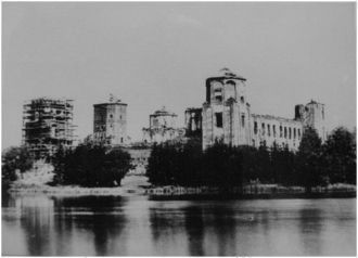 Замок со стороны озера. 1920-е гг.