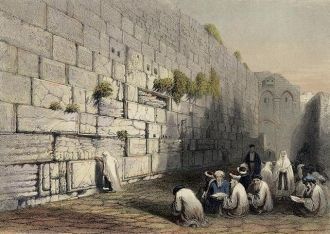 «Место стенаний евреев, 1844». (Гравюра 