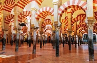 Мескита или Кордовская соборная мечеть