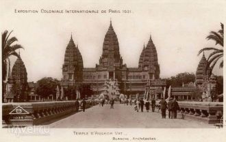 Ангкор-Ват, 1931 год