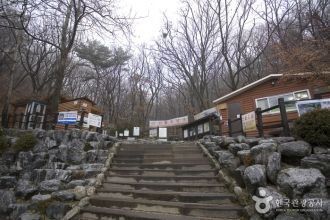 XV национальный парк Кореи основан 2 апр