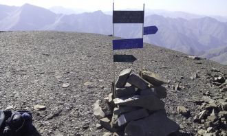 Знаки на вершине горы Дюльтыдаг в 2015 г