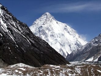 Гора Пунчак-Трикора была покрыта ледяной