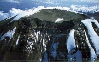 Купол Кибо вмещает кратер вулкана диамет