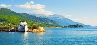 Самым глубоким и древним озером балканск