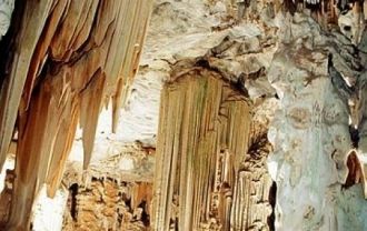 Как были обнаружены пещеры Канго? В 1780