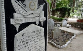 Трафальгарское кладбище - одна из извест