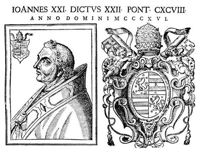 Папа Иоанн XXII