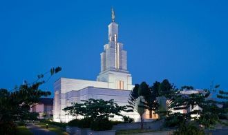 Храм Аккры. 