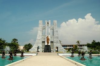 Мемориальный парк Кваме Нкрумы. 