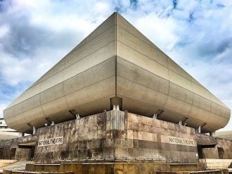 Национальный театр Аккры. 