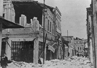 1937 год - Агадир после землетрясен
