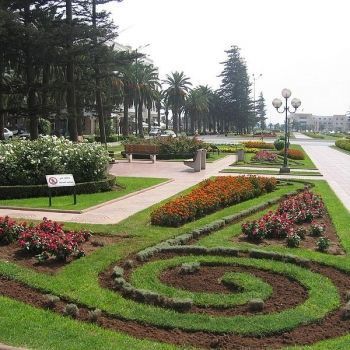 Парк, посвященный городам-побратимам Мух