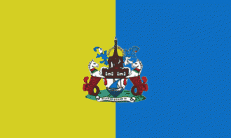 Флаг Момбасы.