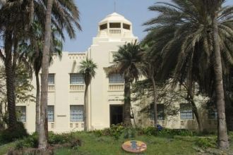 Музей африканского искусства