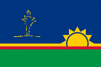Флаг города Виндхук.