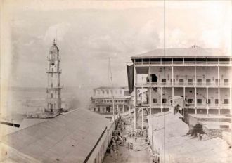 ​Дворец султана после обстрела - Хартум.