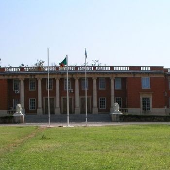 Верховный суд Замбии в Лусаке