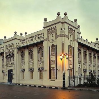 Оперный театр.