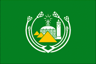 Флаг города Гиза.