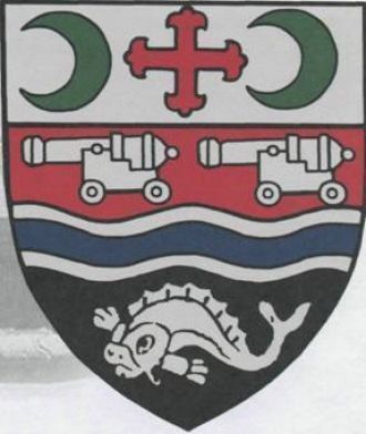 Герб Банжула.