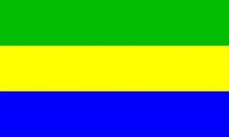 Флаг Либревиля, Габон.