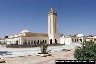 Мечеть Омейядов Сиди Окба в Бискра Алжир
