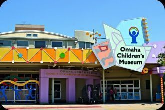 Детский музей