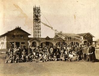 Город Амарилло в прошлом.