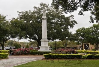 Памятник.&nbsp;