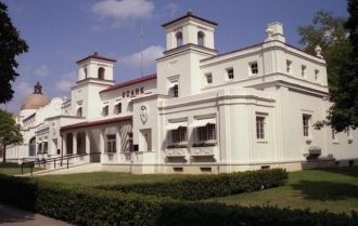 Лечебница “Озарк”