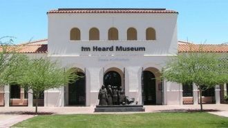 Музей Хёрда.