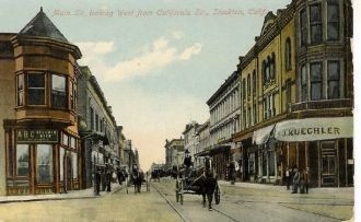 Город Фресно в прошлом.